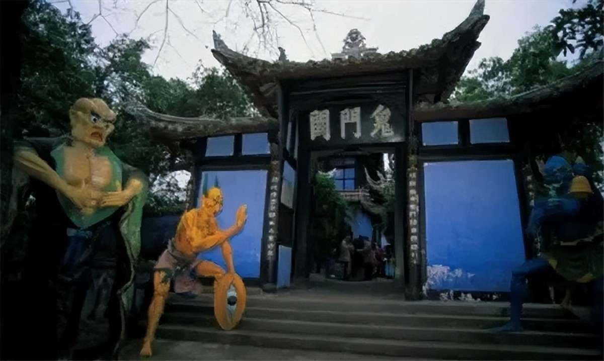 四川瓦屋山迷魂凼探险,四川瓦屋山迷魂凼是真的吗