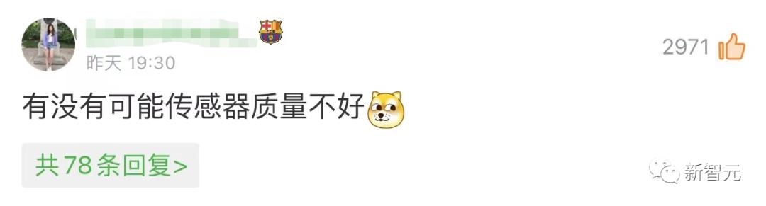 葡萄牙c罗6:1进球了吗,c罗的七大拯救葡萄牙瞬间