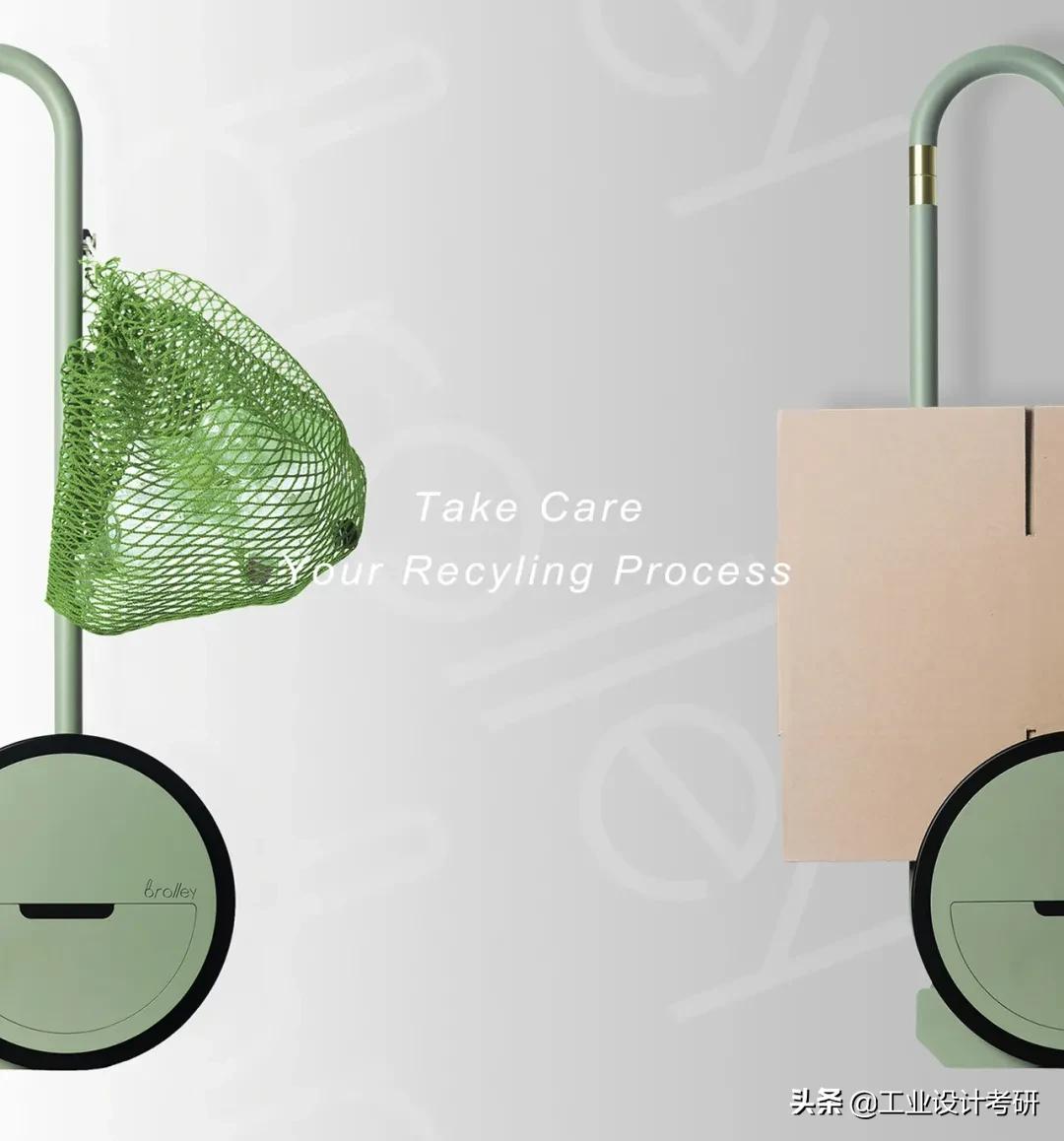 我的创意分类垃圾桶设计说明,创意垃圾桶设计说明