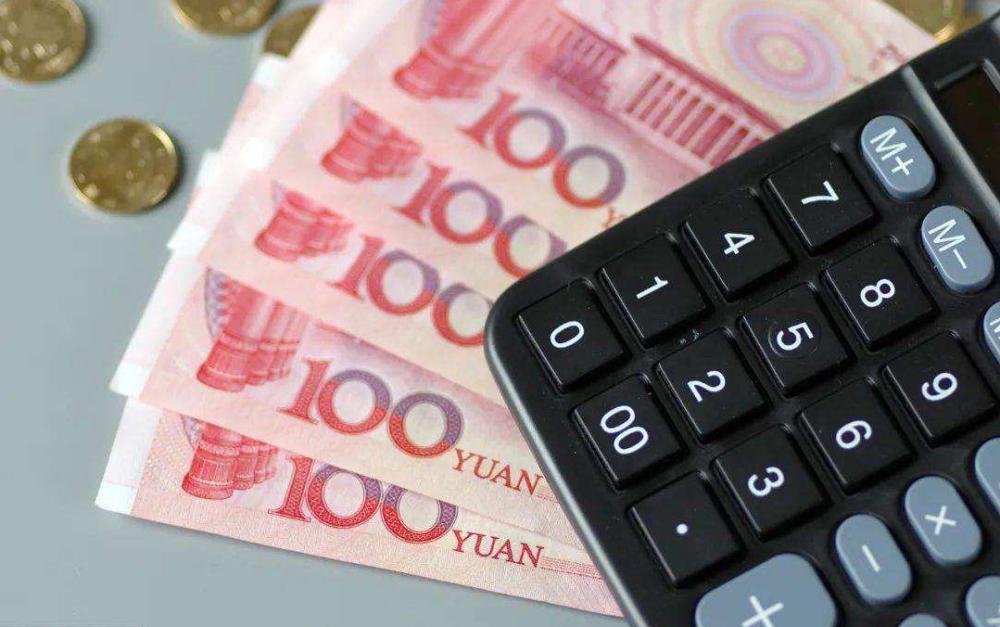 建行今日起存5万三年期利率多少,建行存5年最高利率是多少