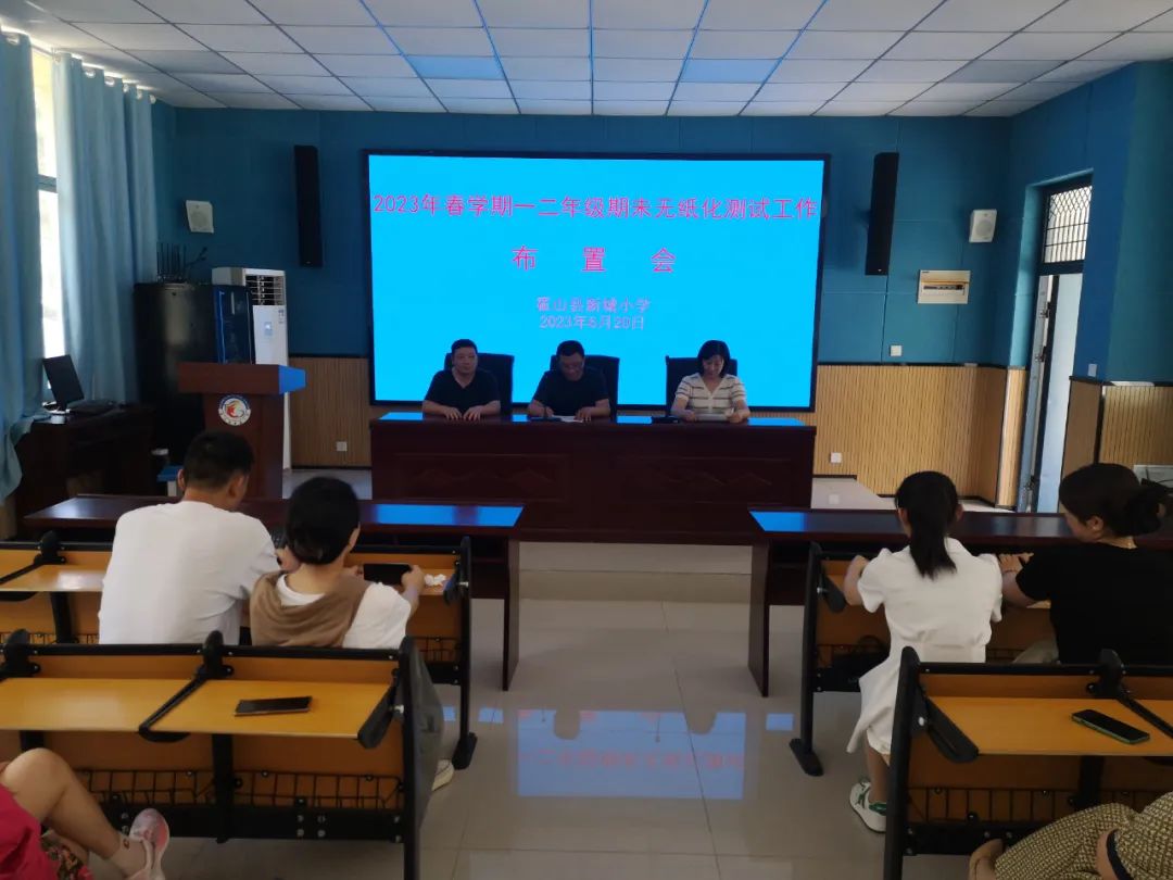 益智闯关趣测评不动笔墨也飘香