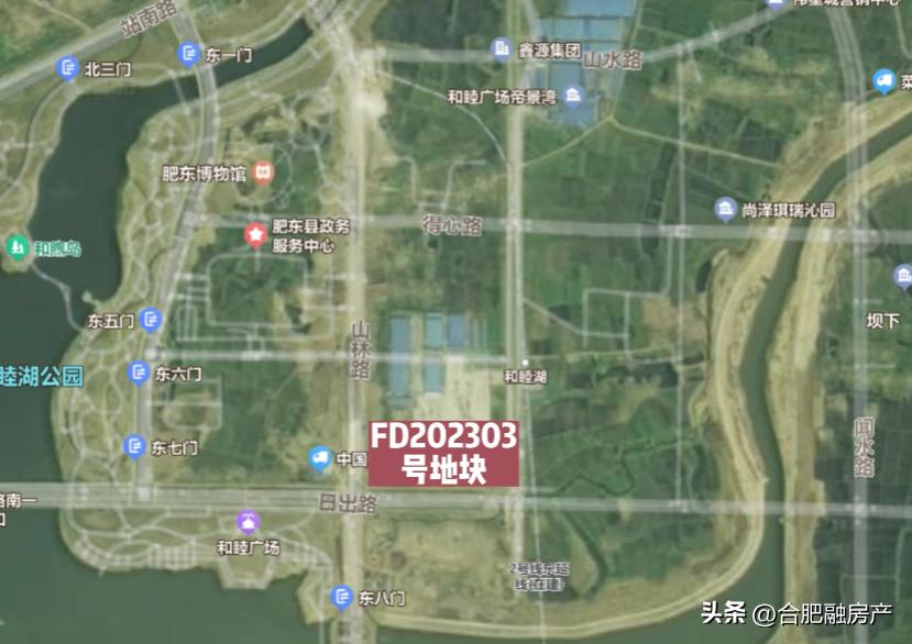 重磅！9宗地642亩！合肥节后首场土拍来了！