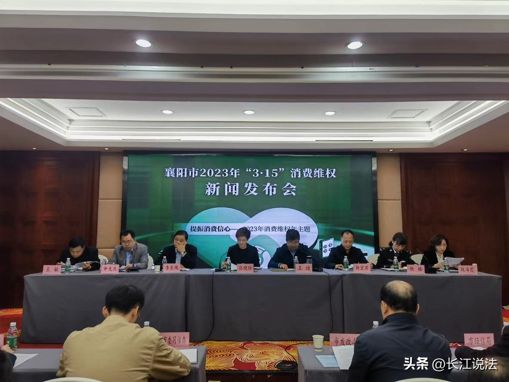 3.15消费维权日宣传活动,沈阳市公布12起消费维权典型案例