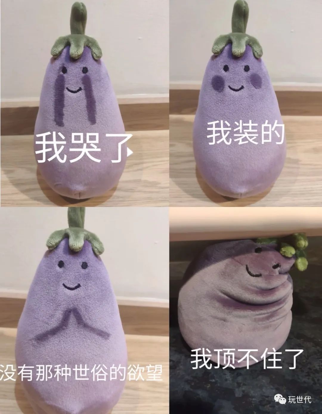 jellycat毛绒动物公仔超火,jellycat有哪些玩偶