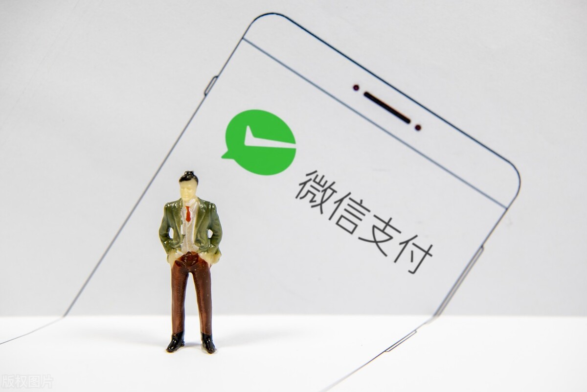 微信交易被恶意投诉钱退回,微信上购买电动车被骗了怎么办