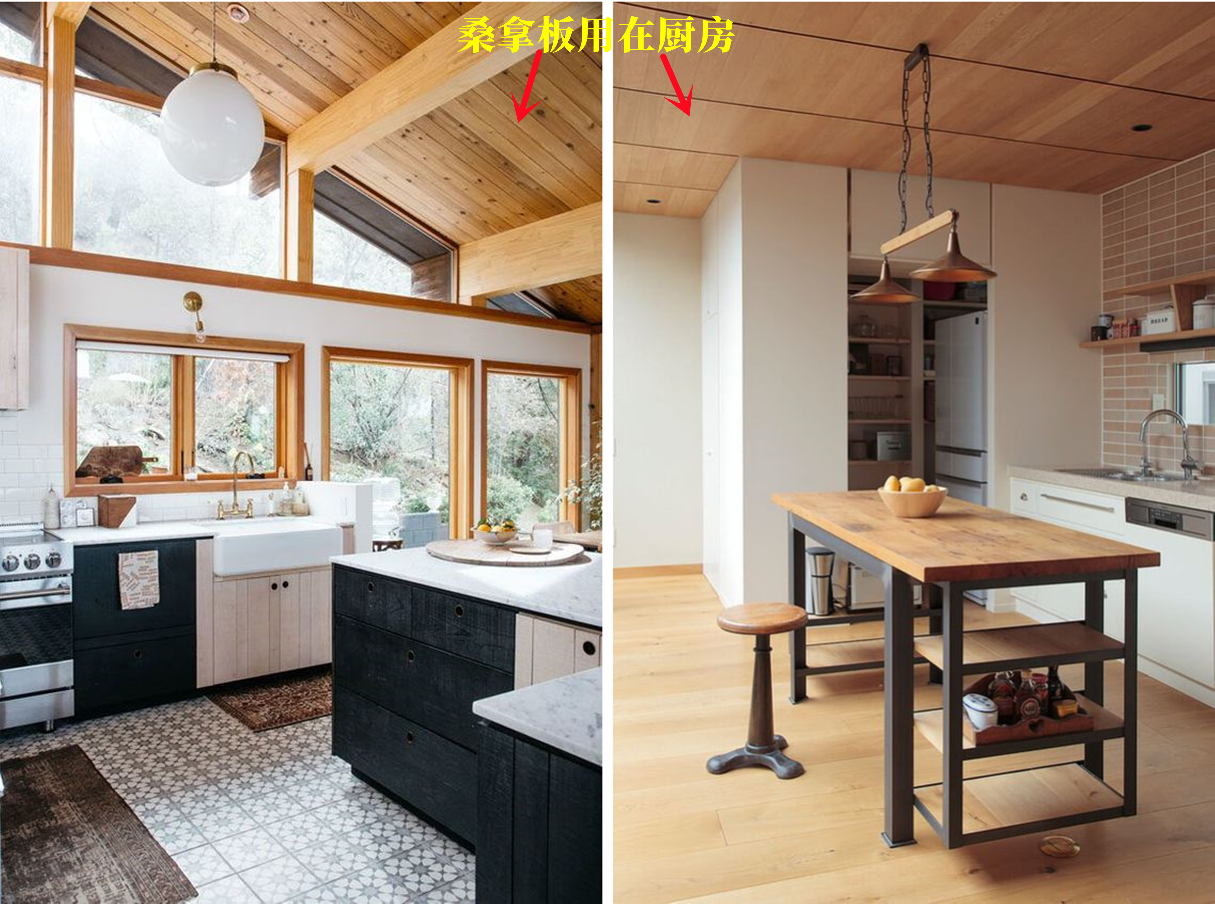 桑拿板阳台简易吊顶图,阳台桑拿板吊顶造型效果图浅色