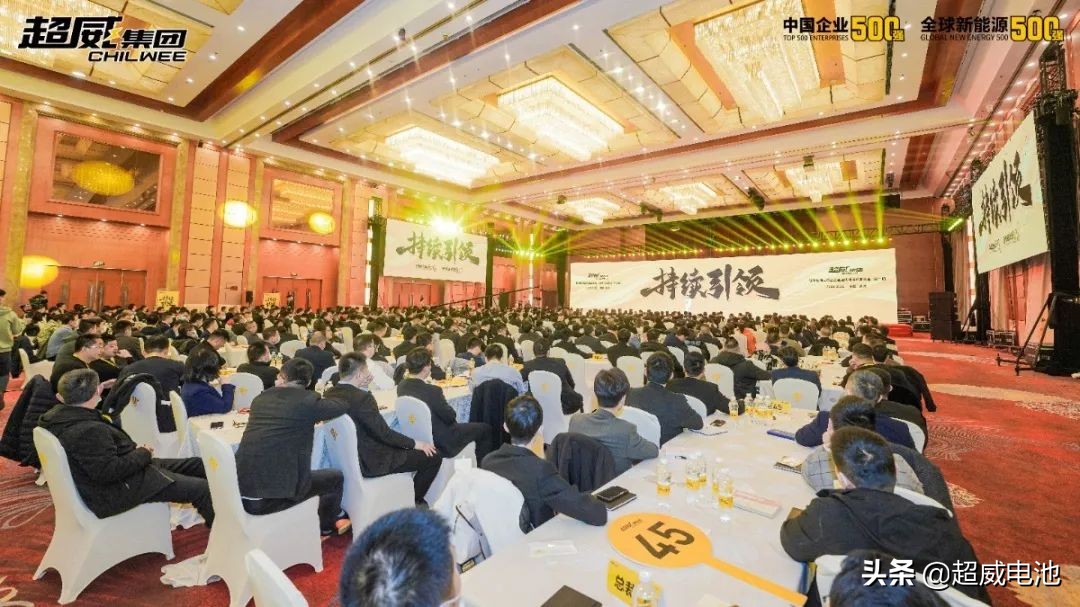 超威电池代理利润怎么样,超威代理商靠谱嘛