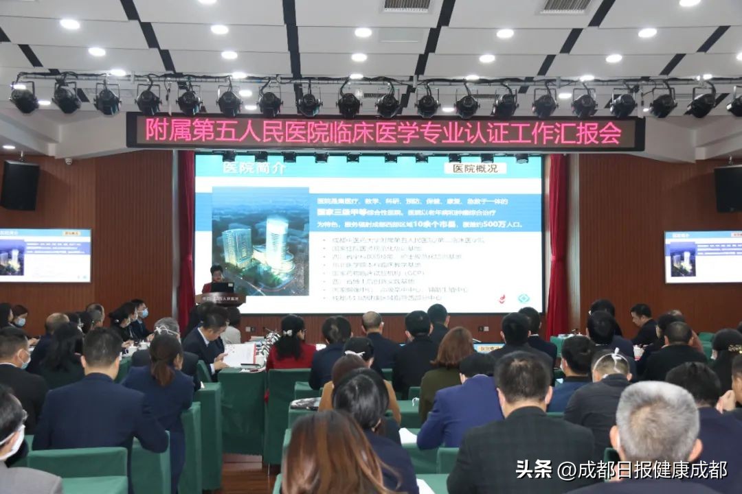 非凡十年西安,非凡十年医疗的变化