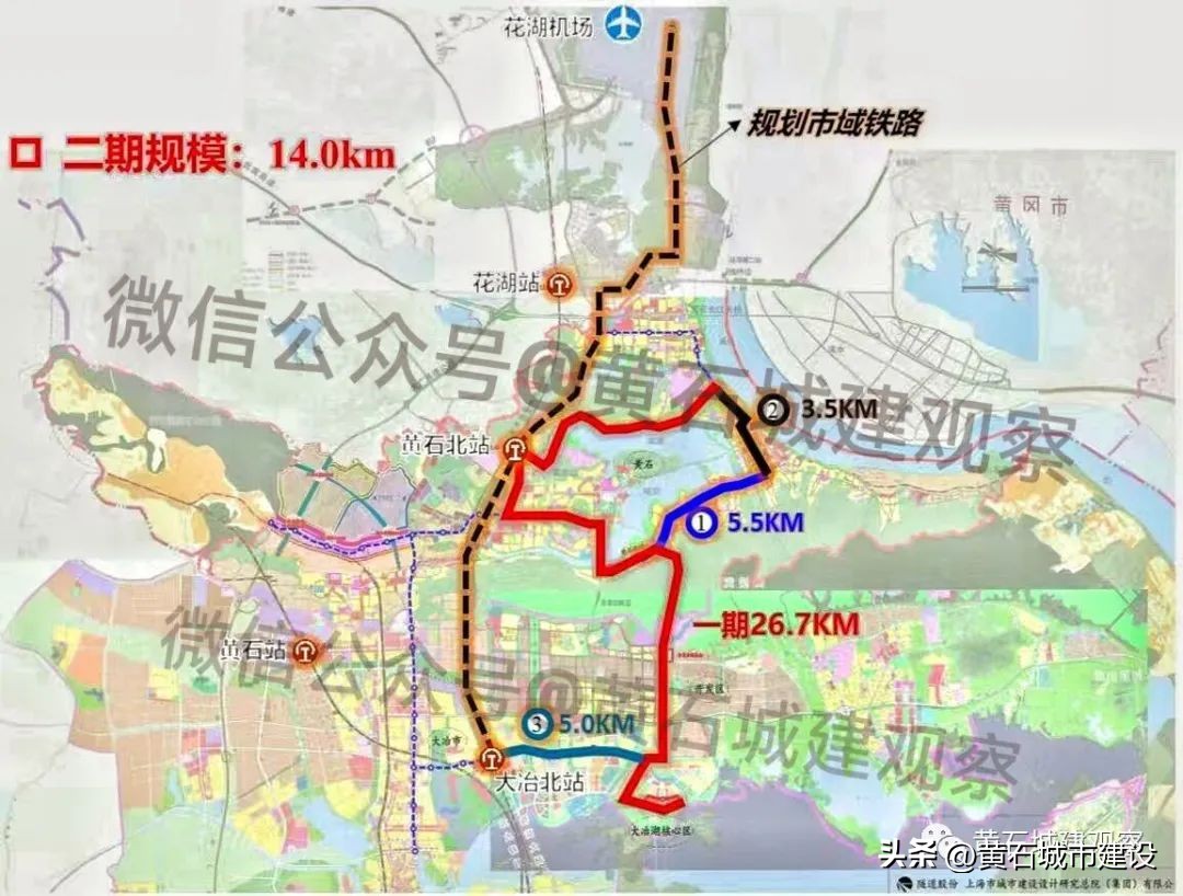 重磅！579.7公顷黄石这里有大动作方特、奥特莱斯正在争取