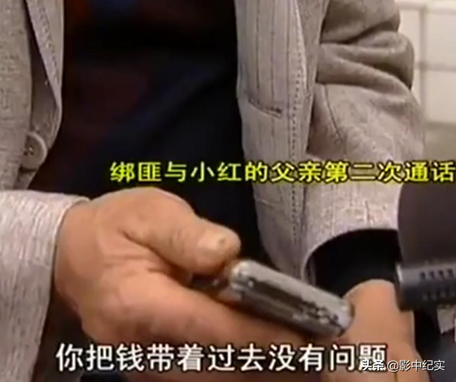 2011年，17岁少女被囚禁地牢惨遭非人折磨158天，罪犯：她自愿的