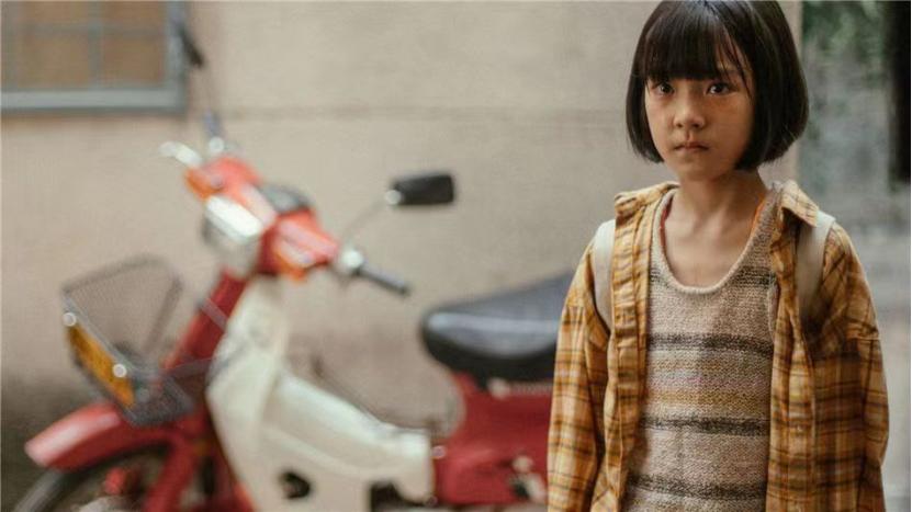 天才基本法里面的小演员有谁,天才基本法里的三个小演员