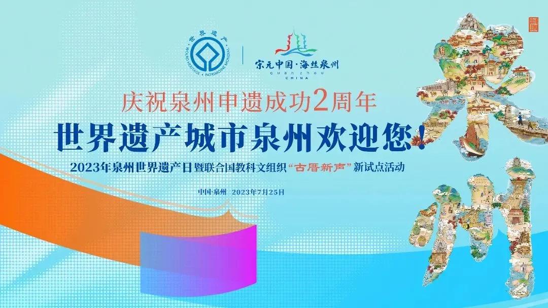 白鹤拳又名永春白鹤拳,永春白鹤拳世纪情缘