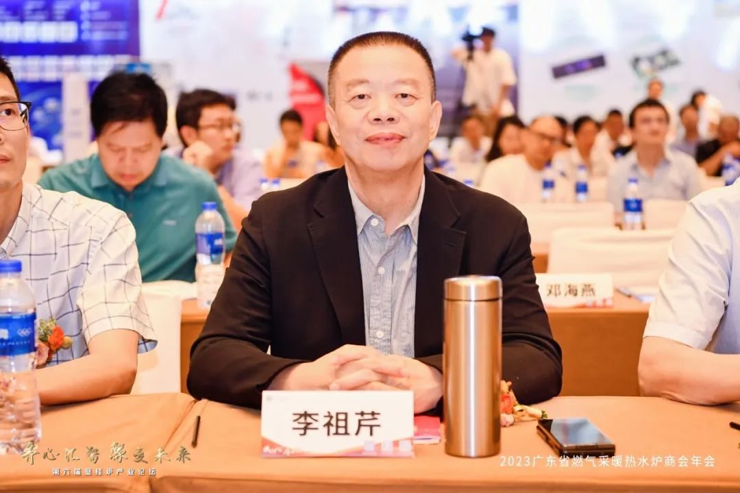 商会第二次会员大会暨新春座谈会,商会两周年盛典