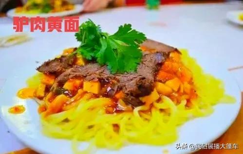 甘肃45怪好厉害，肃女登台万女衰，捡块石头发大财,中集