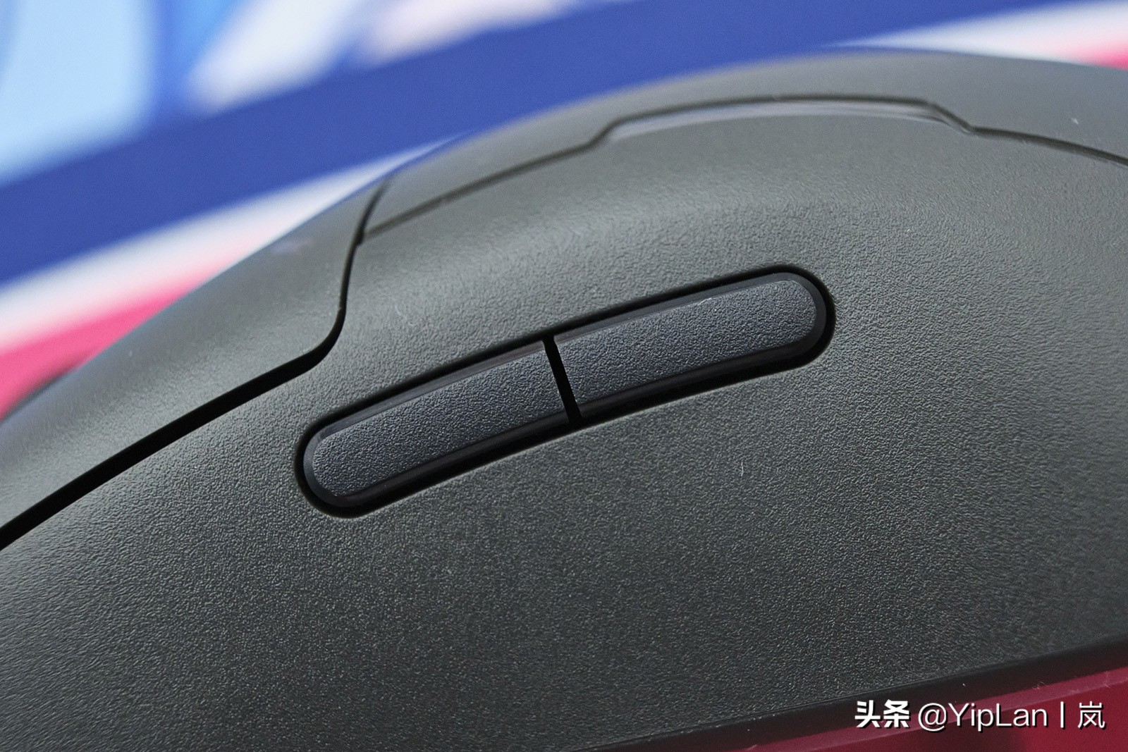 不打孔轻量化、TTC全家桶加持，小米游戏鼠标Lite体验分享