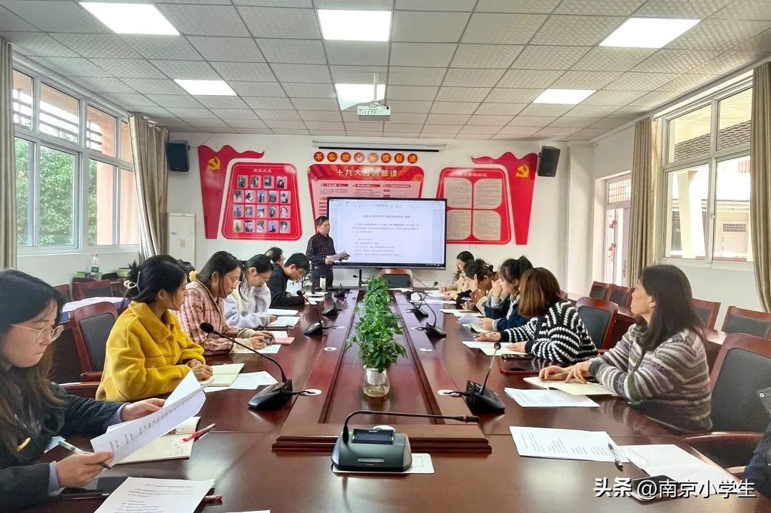 鍗椾含鏉挎ˉ鍙ら泟灏忓,鍗椾含甯傚彜闆勫皬瀛︾瓚姊﹀崄骞寸唤鑺冲崕