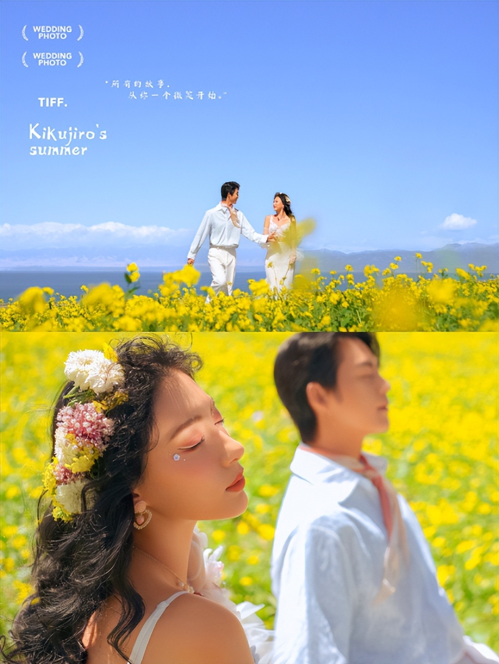 铂爵旅拍欧式婚纱照,铂爵旅拍简单风格婚纱照