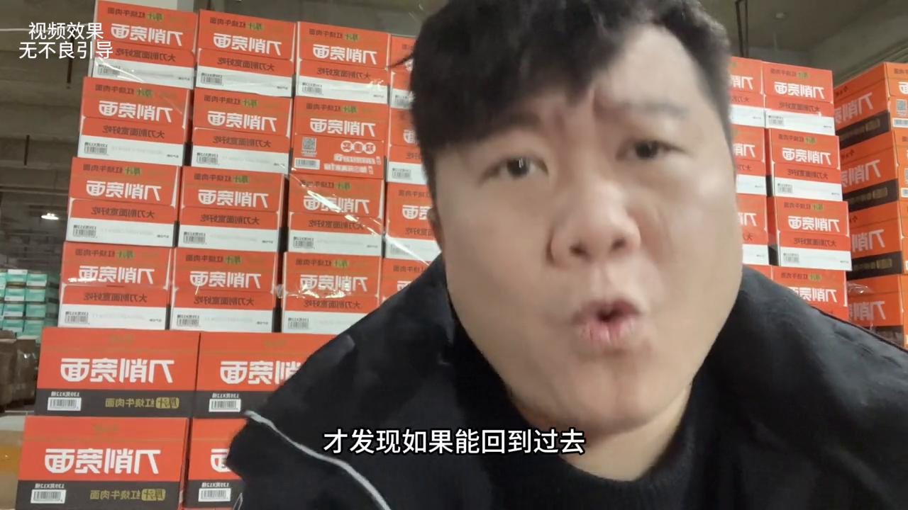 过年卖白酒,卖白酒有多挣钱