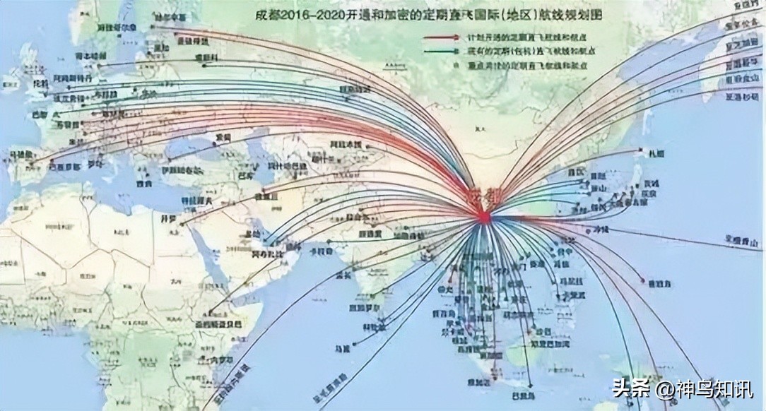 喜迎二十大神鸟特稿⑥丨门户枢纽功能跃升，成都拉近与世界的距离