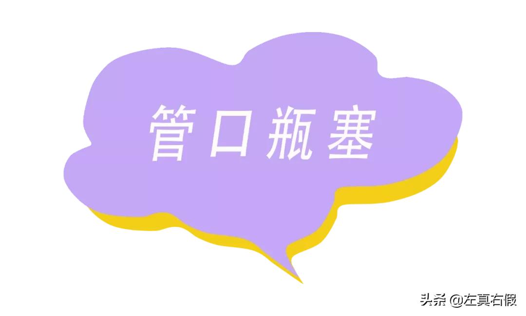 ysl黑管唇釉真假辨别图,ysl黑管口红真假鉴别