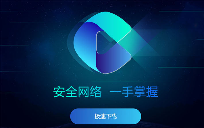 开发常用浏览器,适合开发用的浏览器