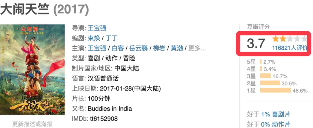 曝宋喆出狱马蓉并未现身迎接,宋喆出狱和马蓉复合了吗