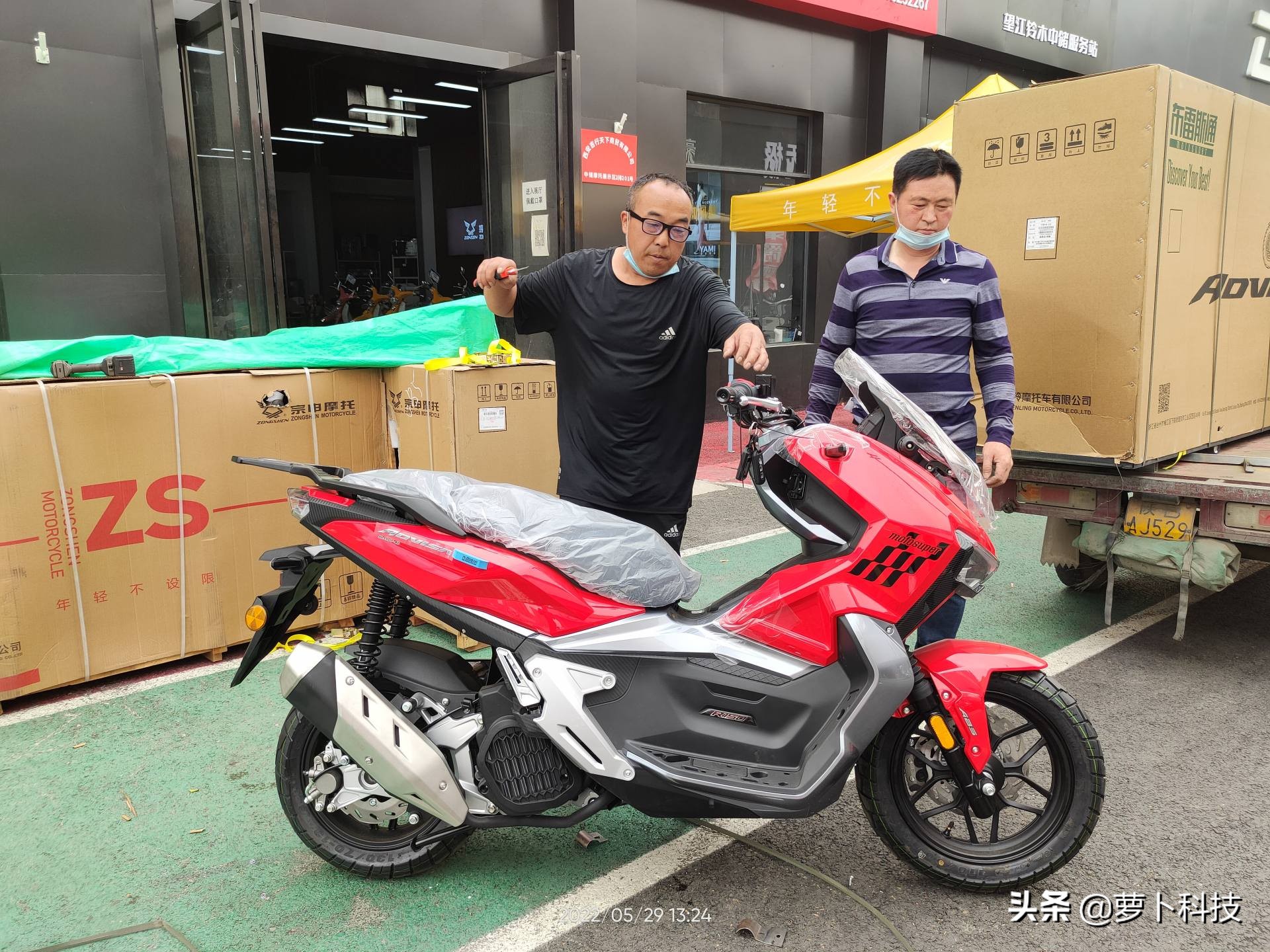 布雷斯通150adv对比其它踏板,2023款布雷斯通极宙adv150优惠