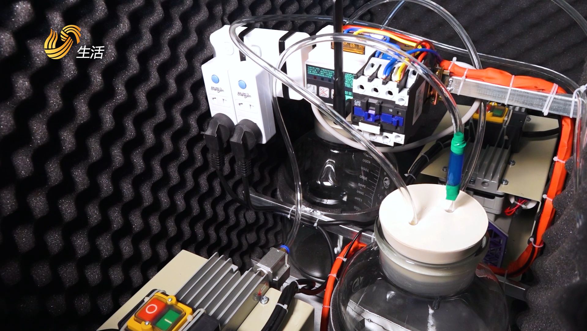 山东直通车发布——山东吕氏锦康痛风医疗器械有限公司