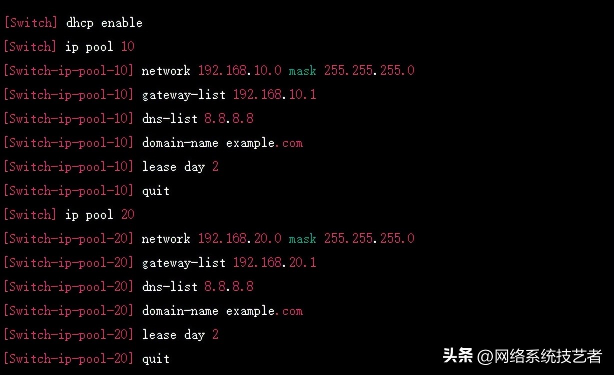 华为三层交换机配置dhcp服务器,华为交换机dhcp配置各步骤详解