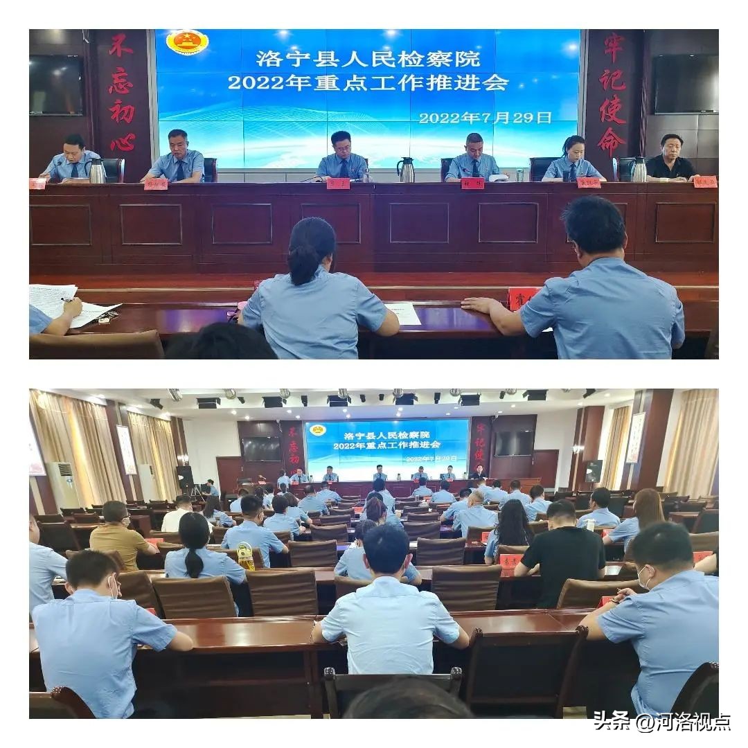 2019洛宁重点工程,2020年洛宁省市重点项目