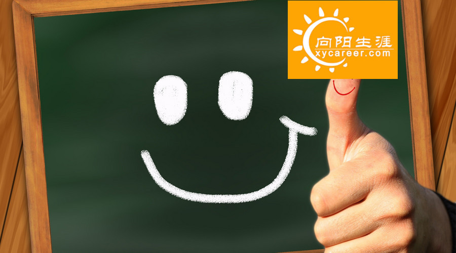 财务管理专业生涯规划书总结,大数据与财务管理职业生涯规划书