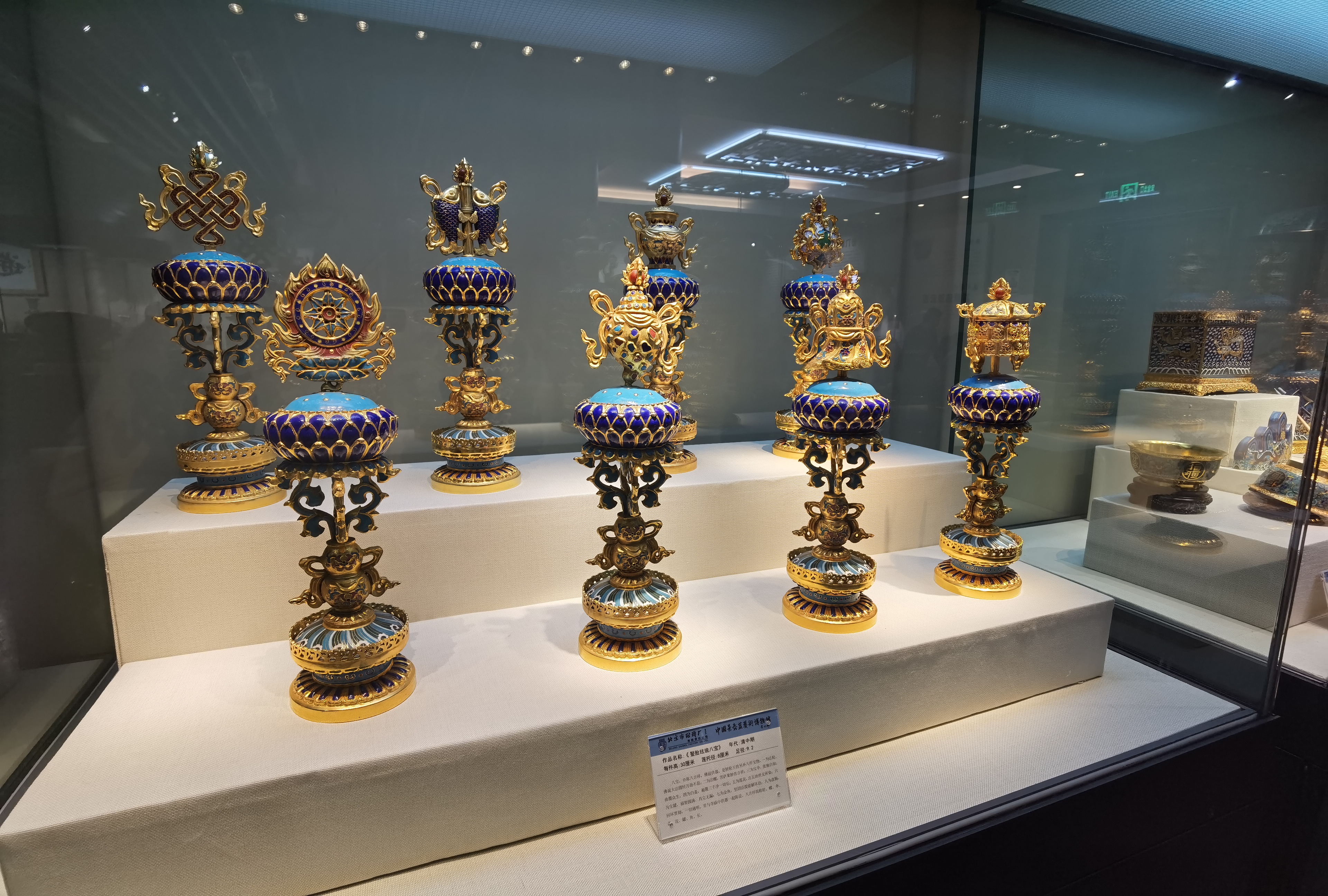 国家博物馆收藏景泰蓝有哪些,景泰蓝博物馆镇馆之宝