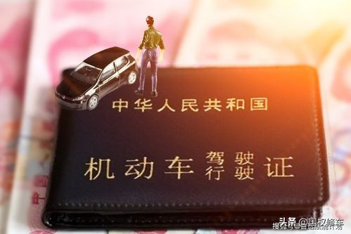 c1驾驶证可以增驾d照还用考试吗,c1驾照增驾d照考试内容简介