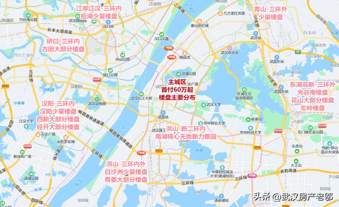 南湖主城区16999起，区域独苗无对手，价格倒挂几K？