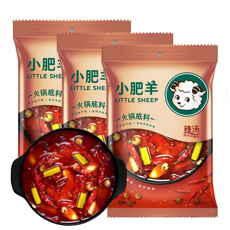 最好吃的火锅底料最新排行,多种口味火锅底料排行榜第一名