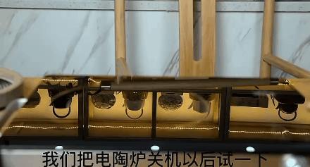 用了3年电磁炉，这次换成了电陶炉，发现适合自己的才是最好的