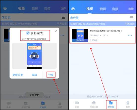 小米手机自带录屏软件怎么不见了,小米手机录屏的功能是怎么使用的