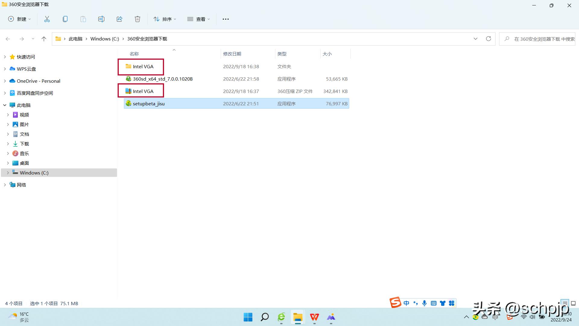 蓝屏重启后还是蓝屏怎么办,系统蓝屏重装系统后还是蓝屏