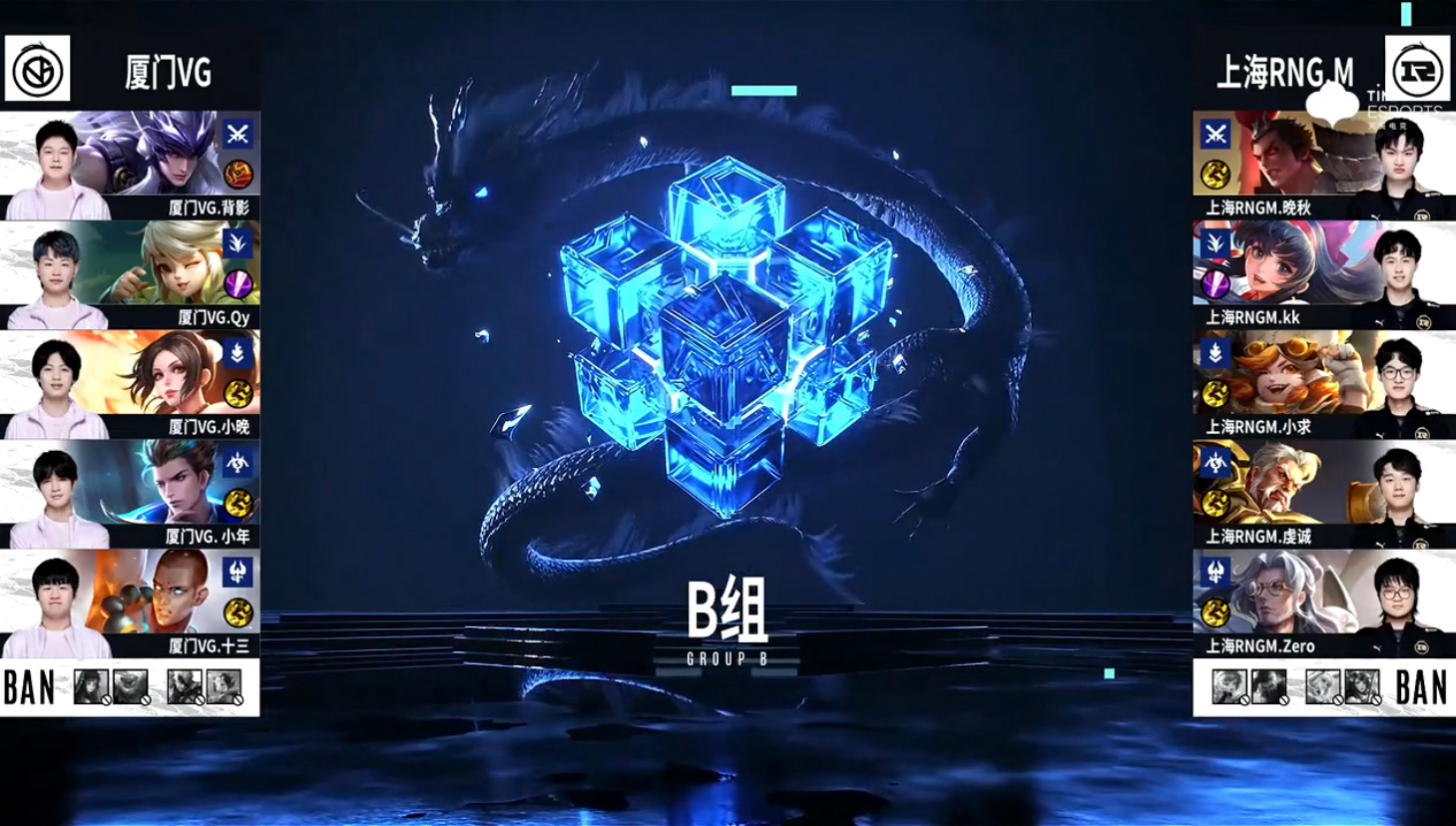 达摩为什么能上kpl,达摩重返kpl赛场