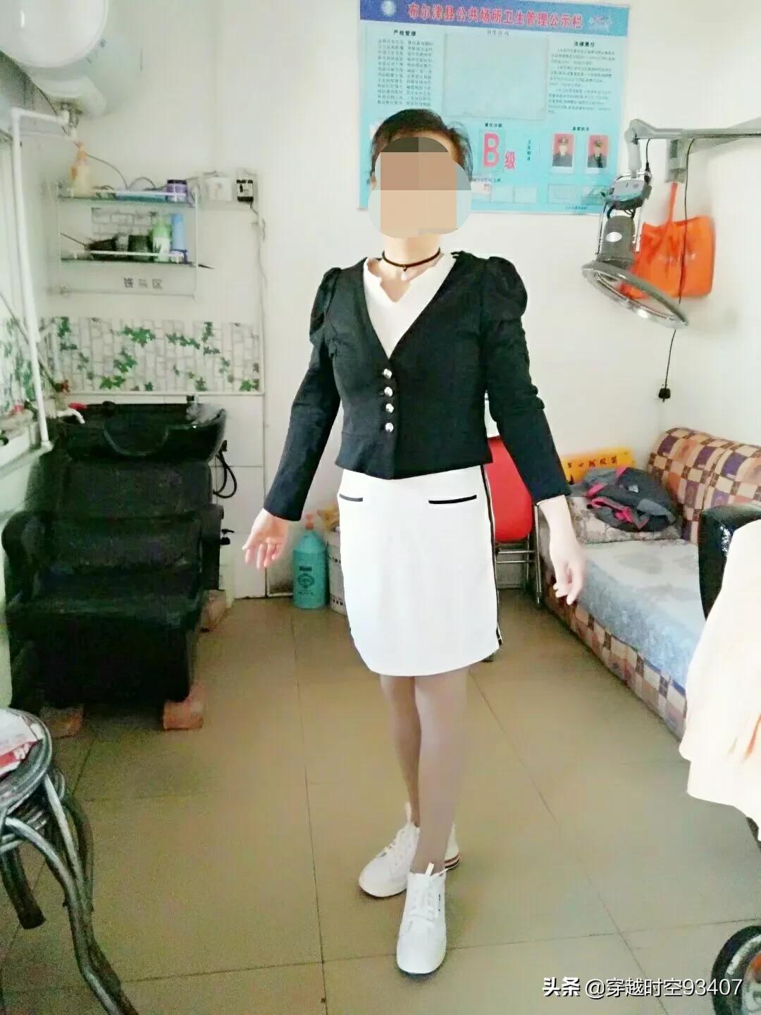 我和女儿矛盾越来越大,我与女儿的对比