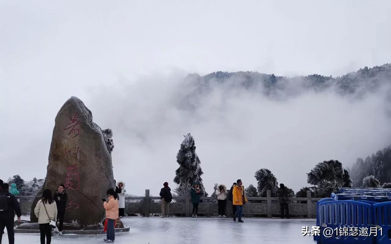 五岳独秀之南岳衡山全集,五岳独秀南岳衡山祝融峰
