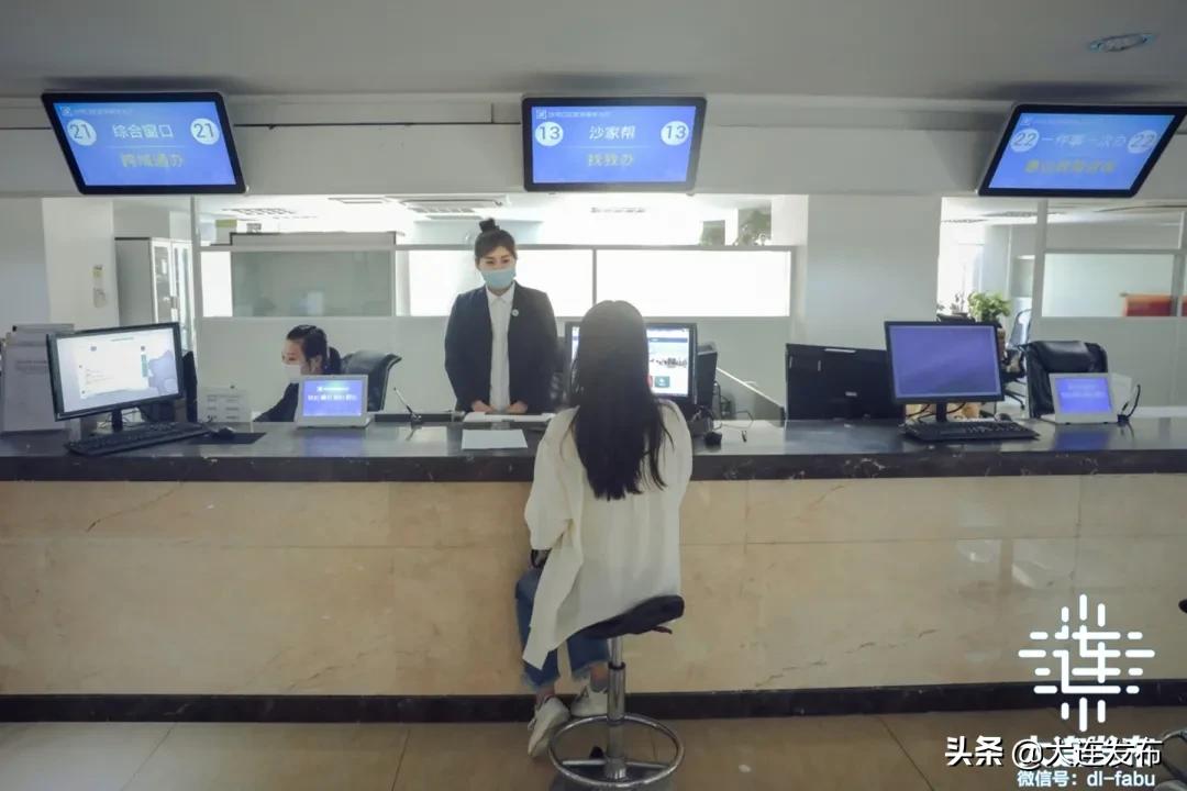 我家住在河对面,我家住在鲅鱼圈歌曲