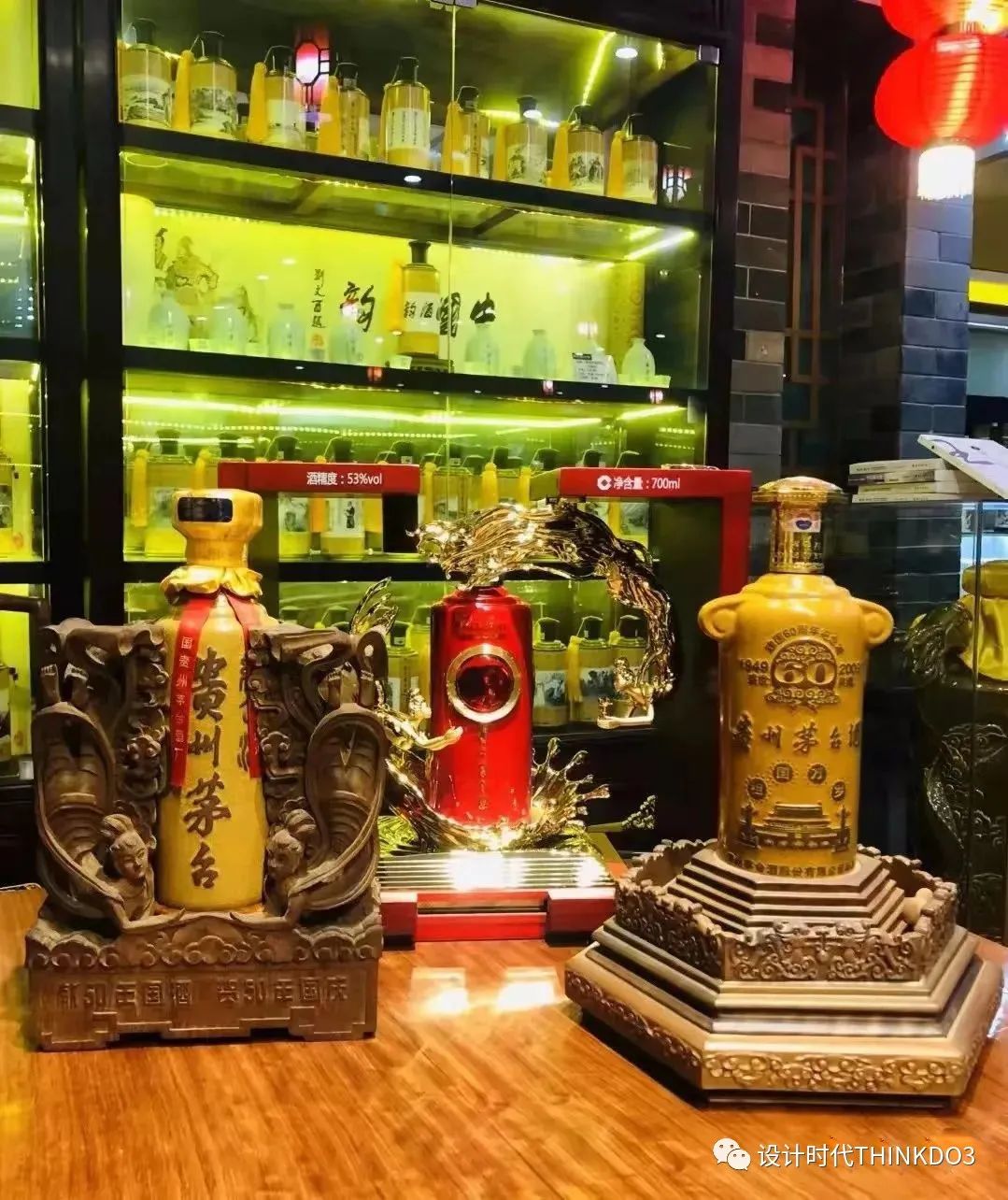 贵州茅台集团系列酒有哪些品牌,茅台白酒营销成功案例分享