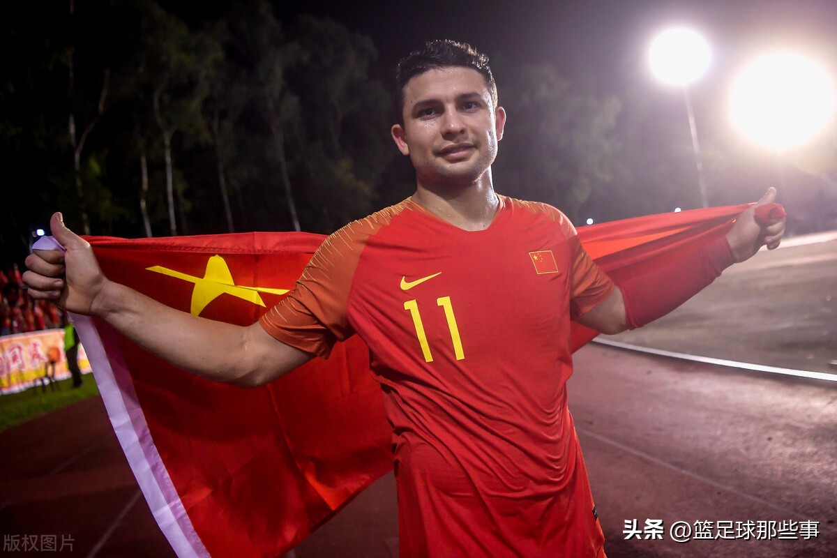 武磊艾克森带领国足冲击世界杯,艾克森和武磊谁更强