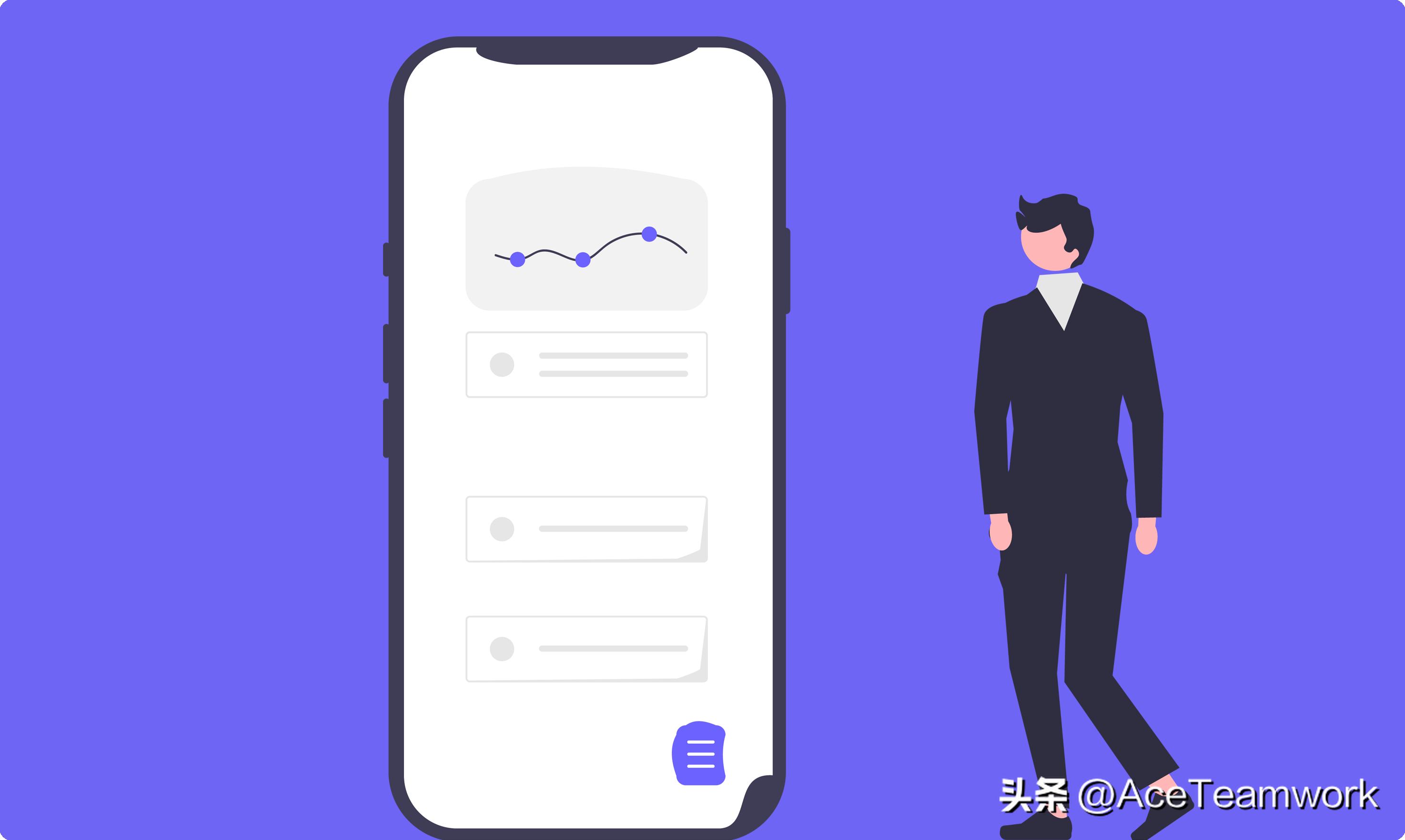 广东旭成科技的“AceTimesheet工时管理系统”全新版本已上线运行