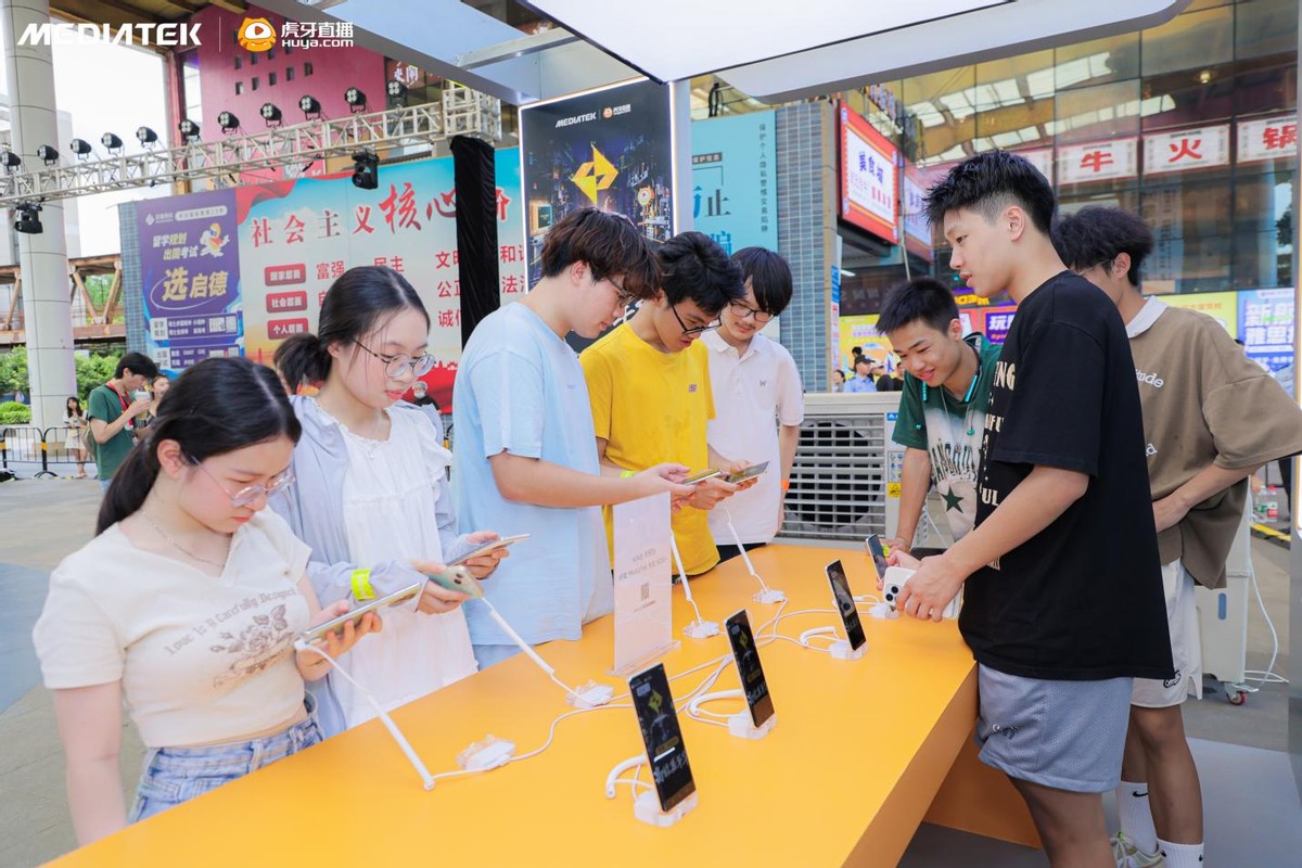 天玑×*牙虎**高能嘉年华燃情谢幕MediaTek天玑助力电竞名手决胜赛场