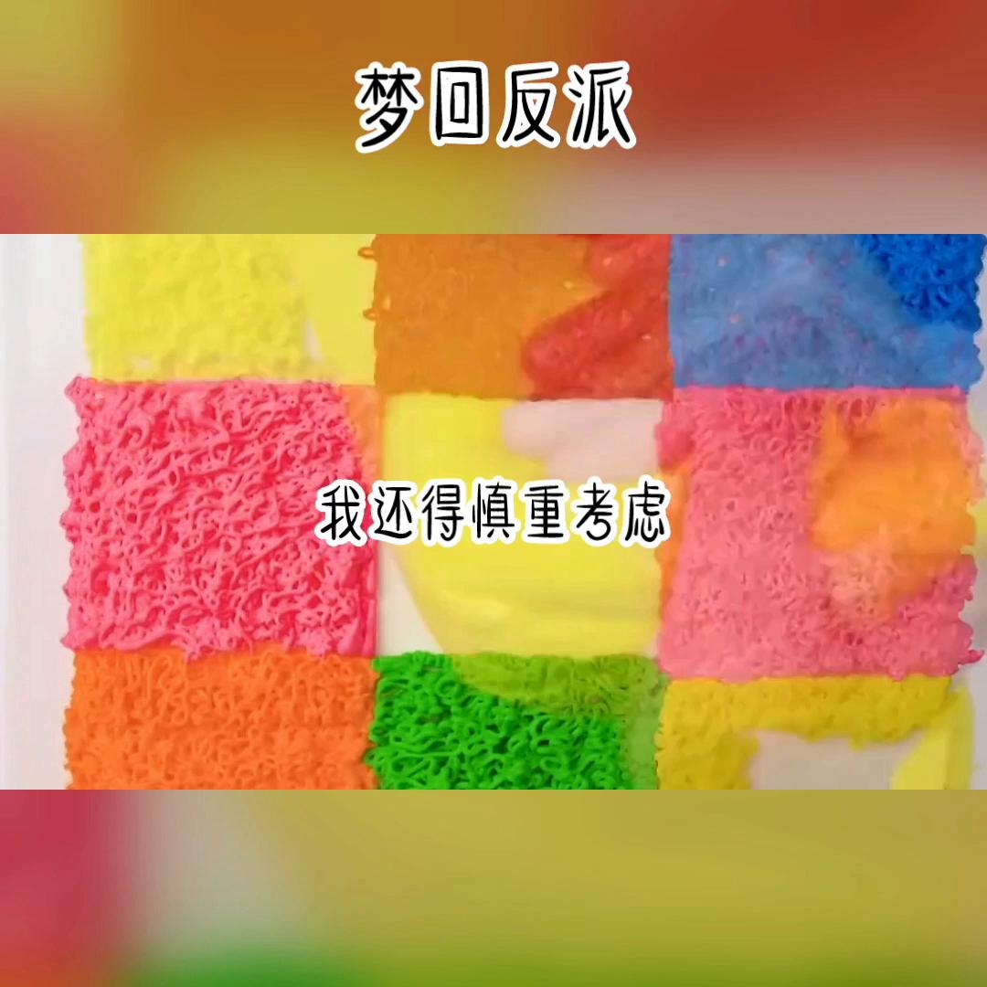 小说免费听,小说狐仙