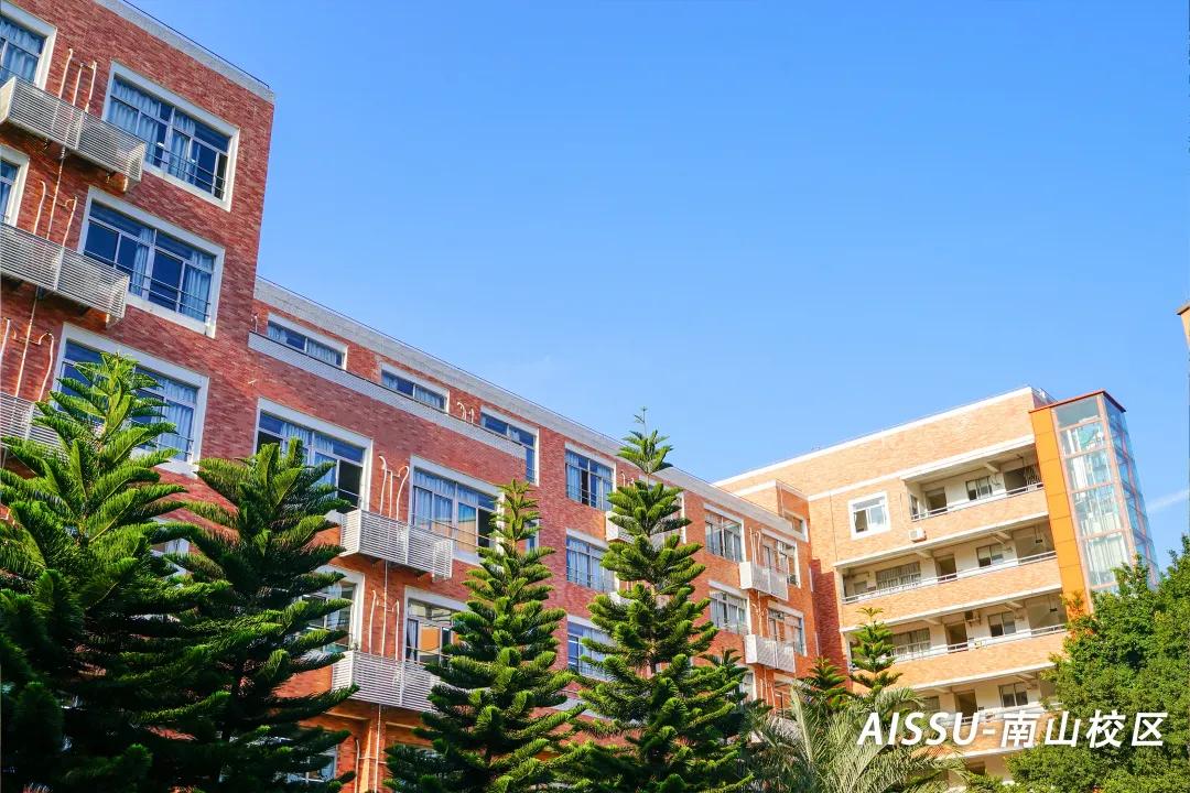 深大师院国际学校入学条件,深大师院国际高中什么时候考试