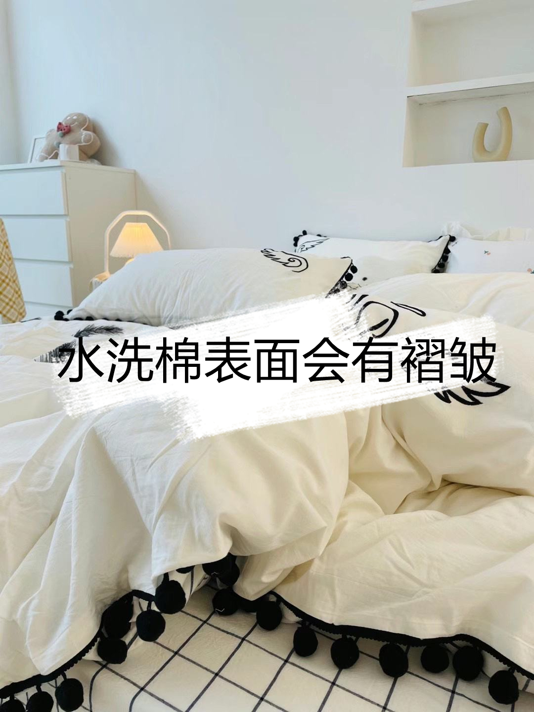 熟人带着去买的四件套感觉被坑了,有没有在淘宝上买四件套被坑的