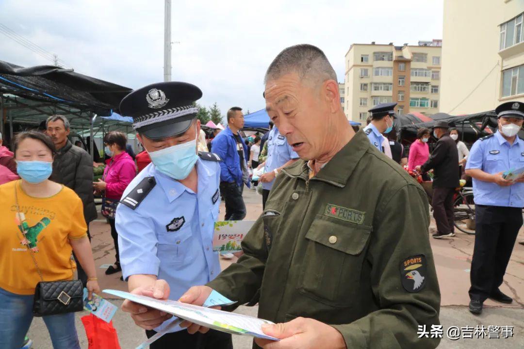 626国际禁毒日公安宣传,参加禁毒教育626国际禁毒日的感悟